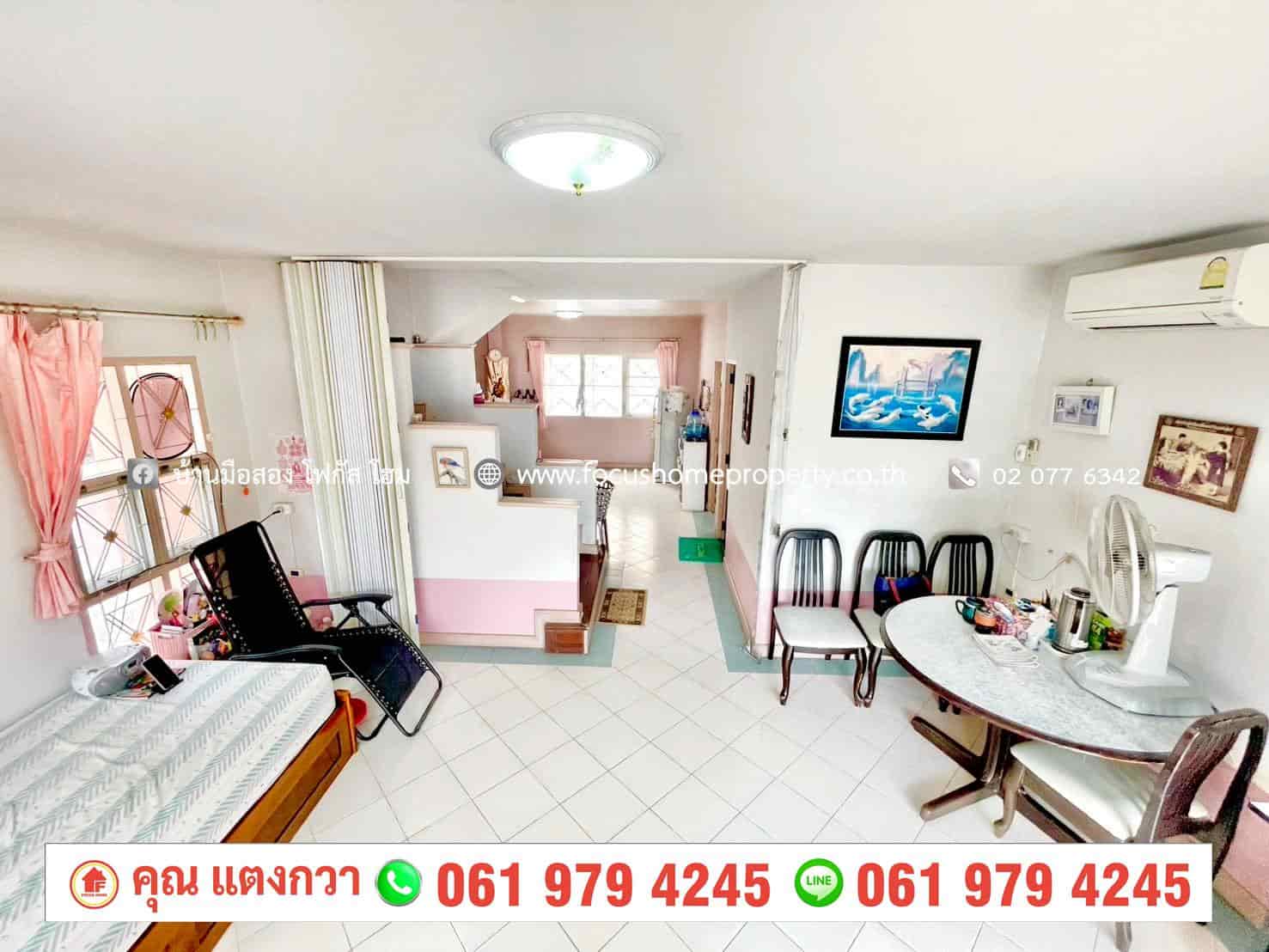 ขาย บ้านเดี่ยว หลังมุม หมู่บ้าน สินบดี บางบัวทอง